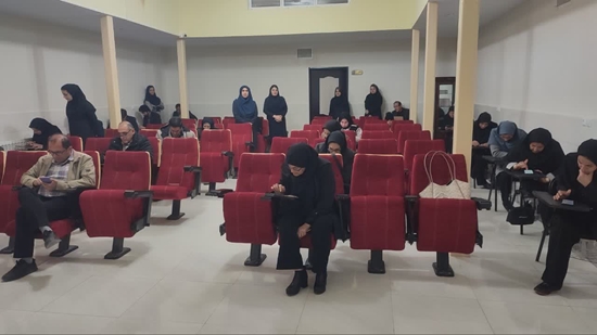 آزمون بهورزی
 